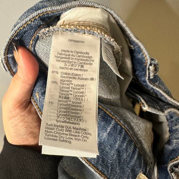 Madewell The Perfect Vintage Jean Size 28 - Picture 5 of 6